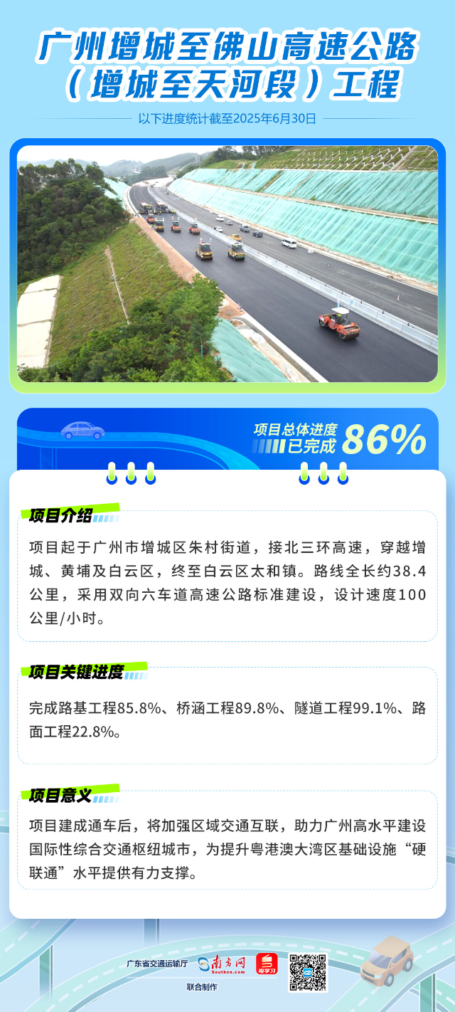 c73ffc6709935647a462.png