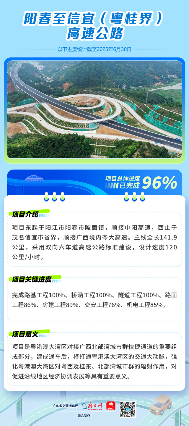 234bf45ad1a2c84b060f.png