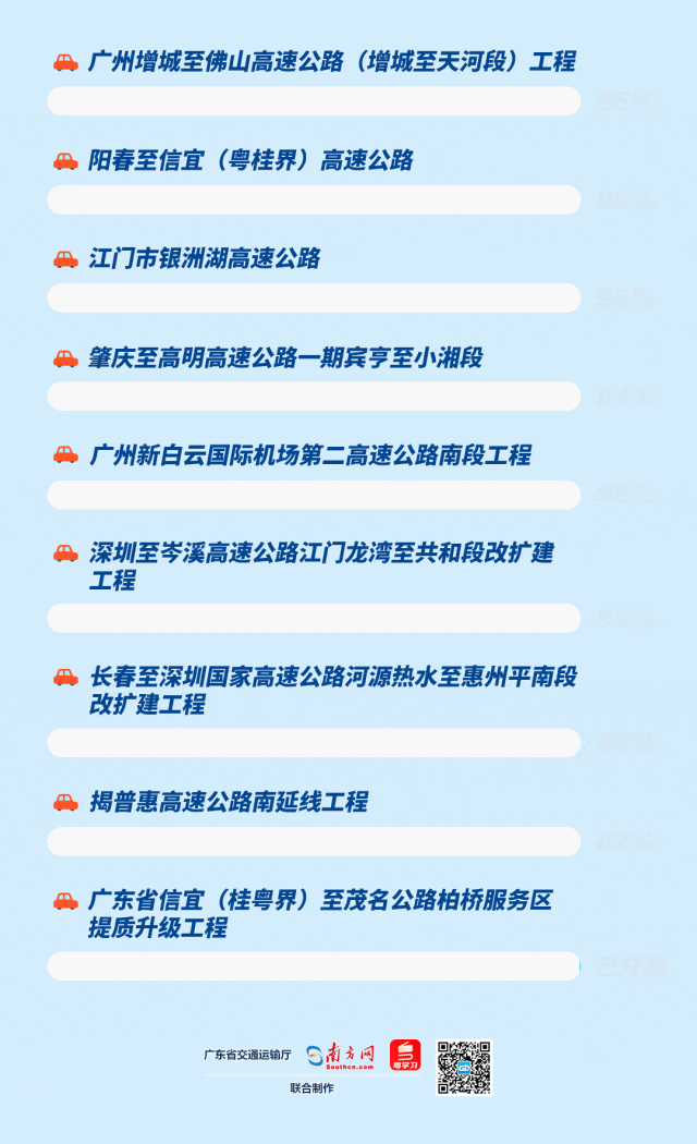 5eb9af01f136e28f4a76.gif
