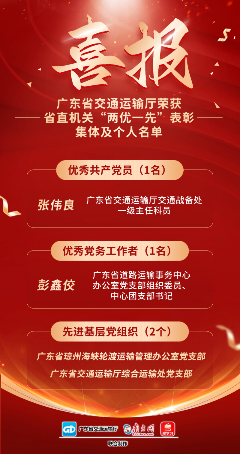 cf9ef46c793fd1a1e90e.png