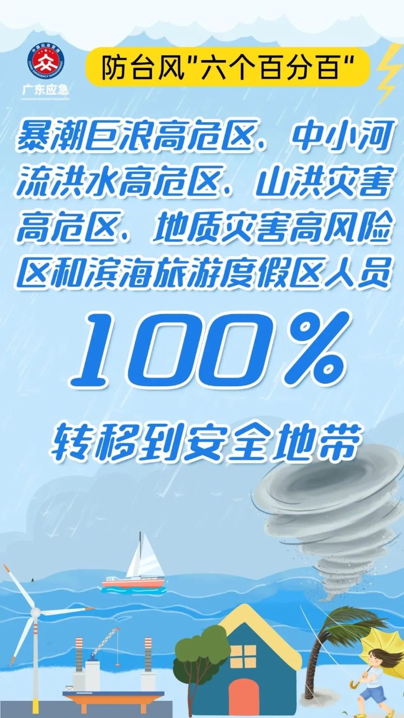 1dda103ac86d74912f84.jpeg