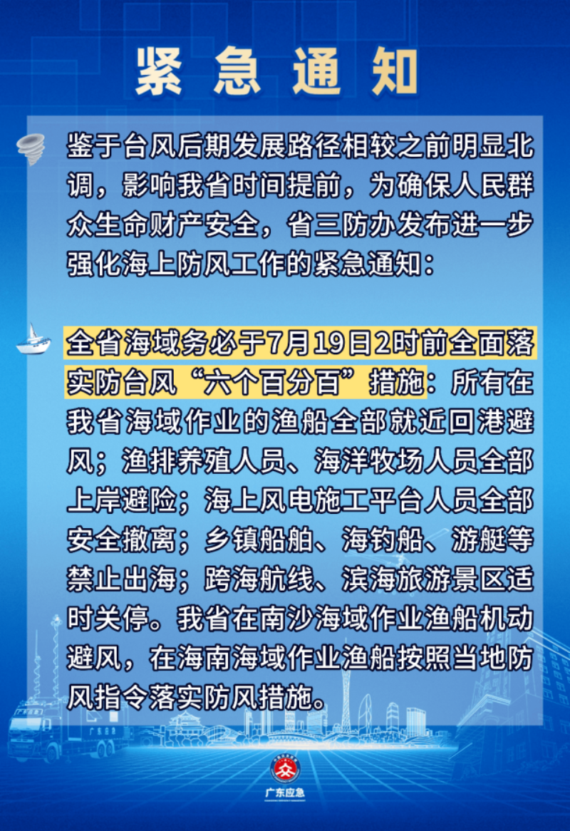 ff3720b642e9324575e5.png