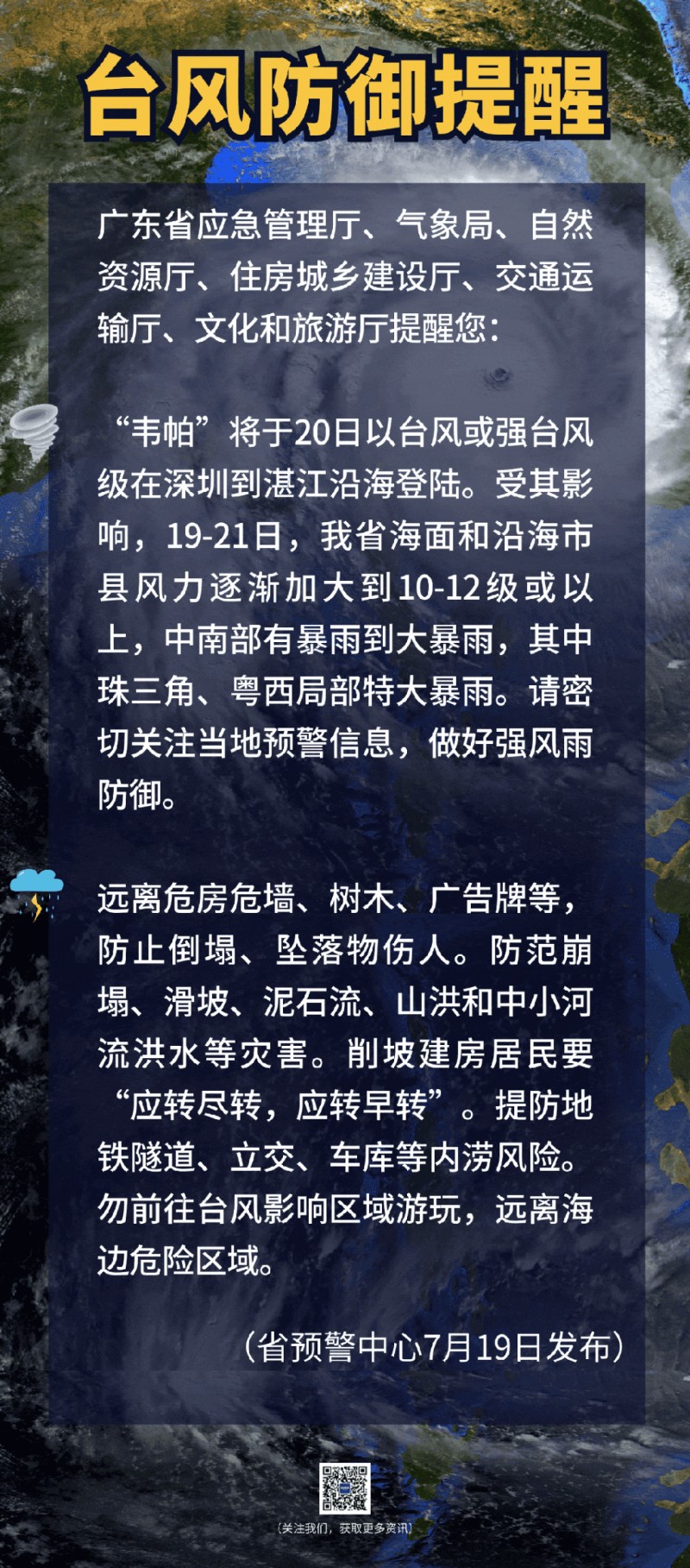 b0426ed42a8ee22b7308.gif