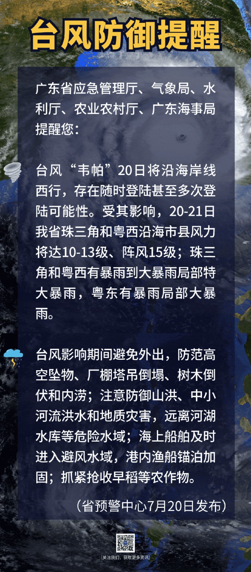 683532063bf28117d9f9.gif