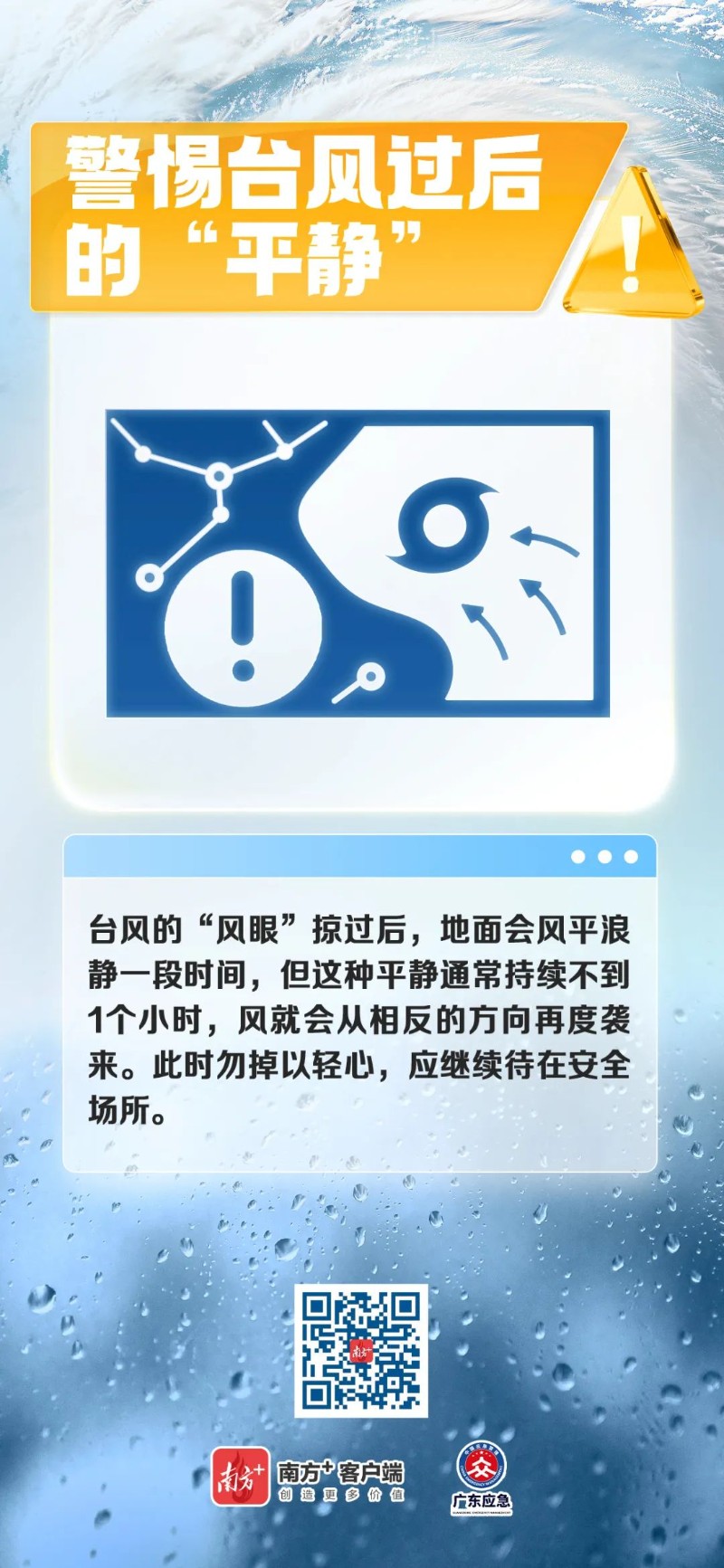 795985e681ca0dc9a2b6.jpeg