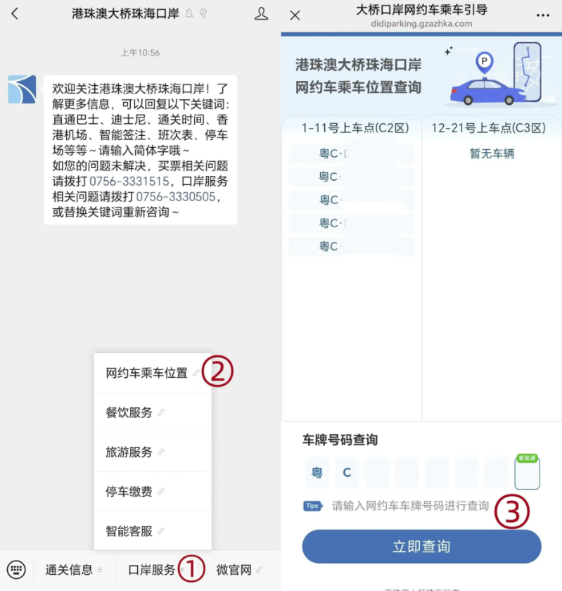 ce91d06b68.png