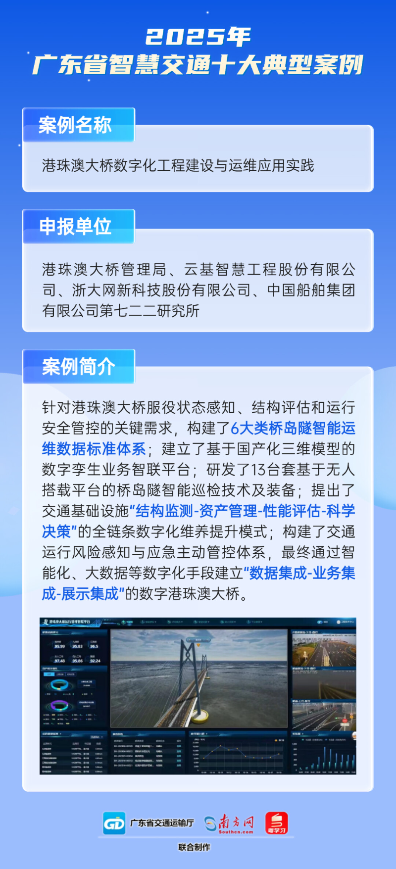 77640af553.png