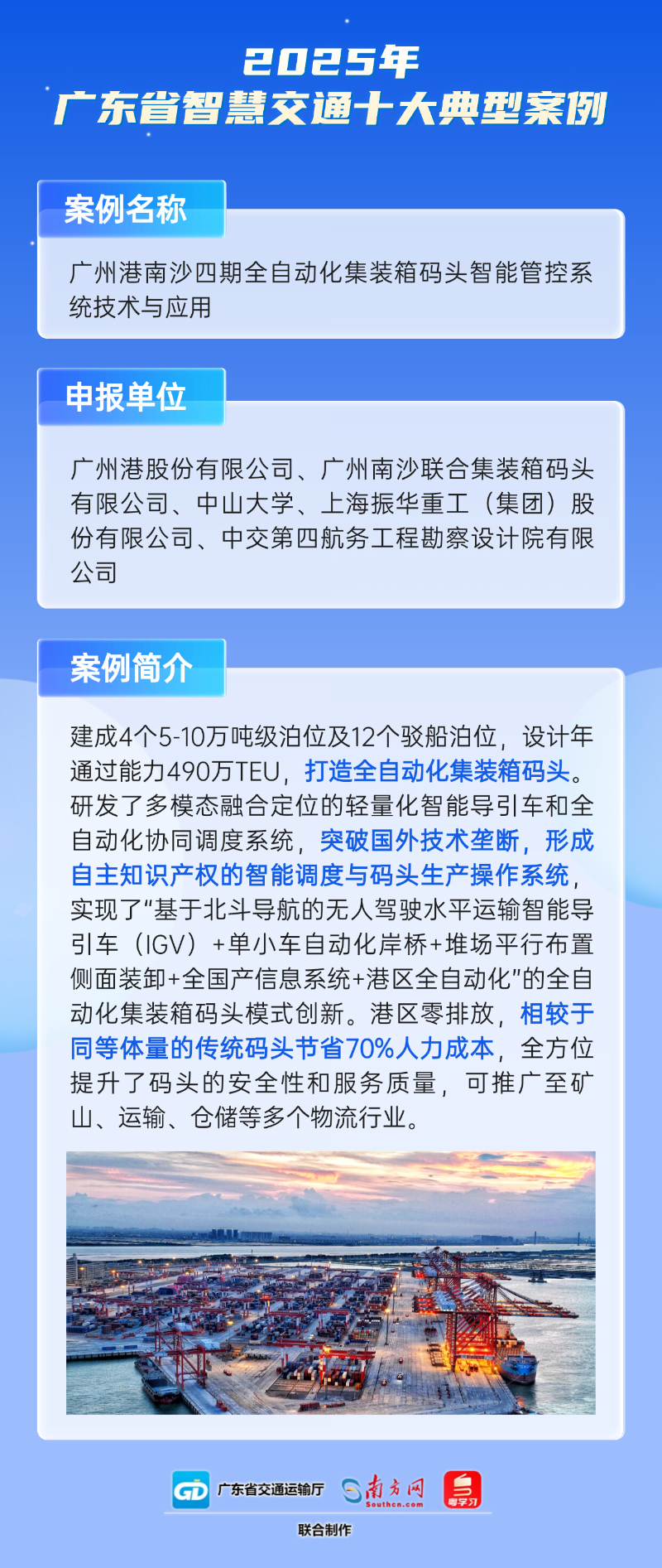 5c3ba1e796.png