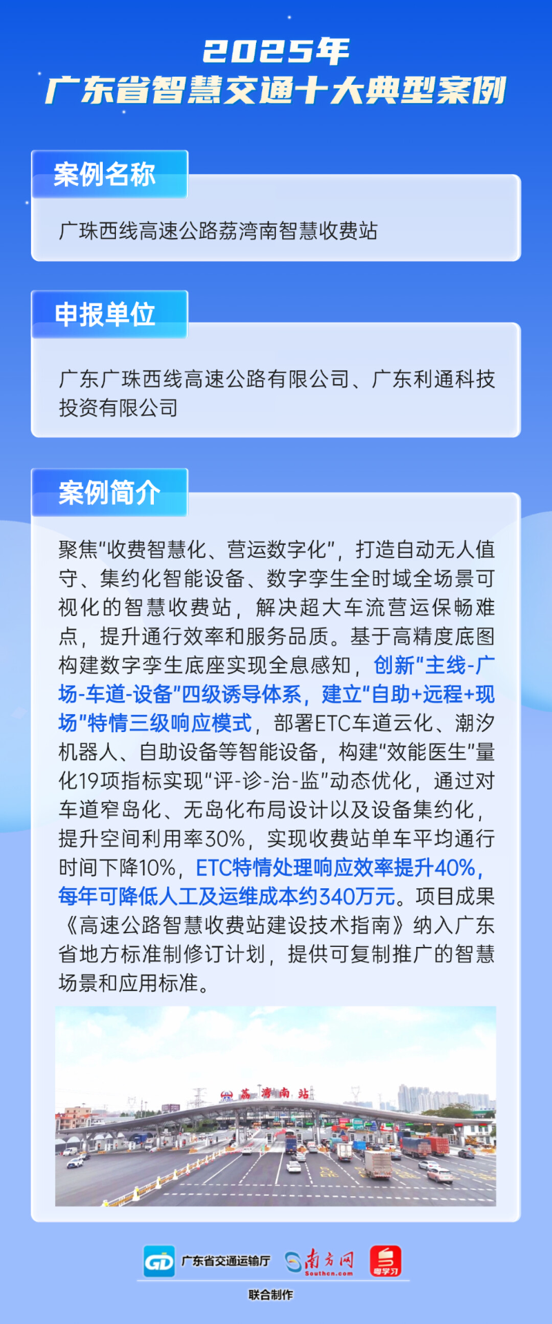 333543ae3b.png