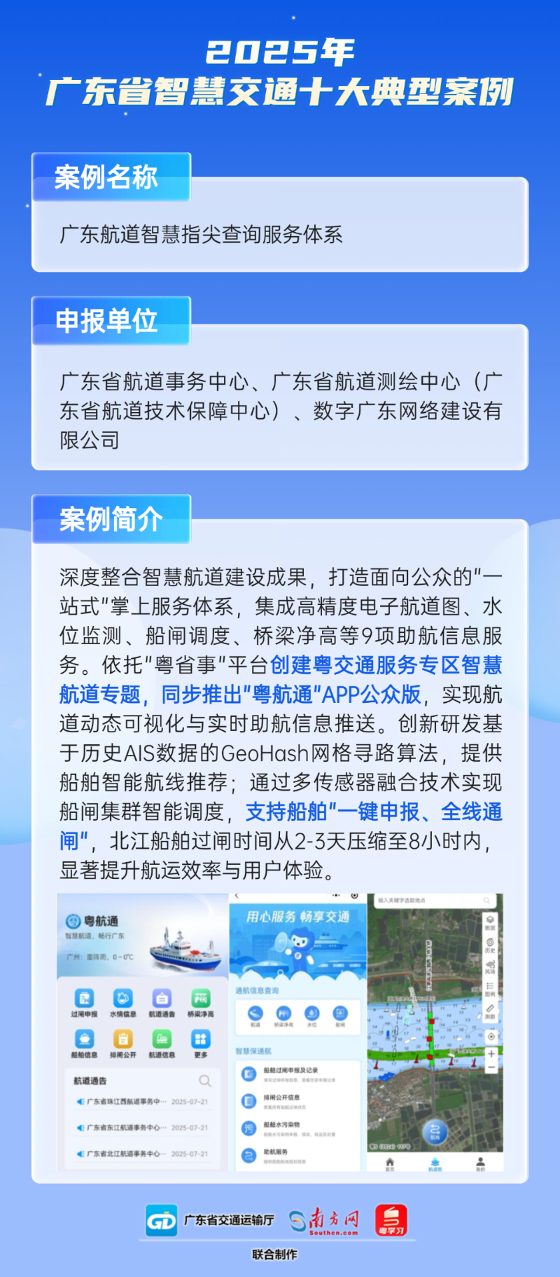 76b2de8558.png