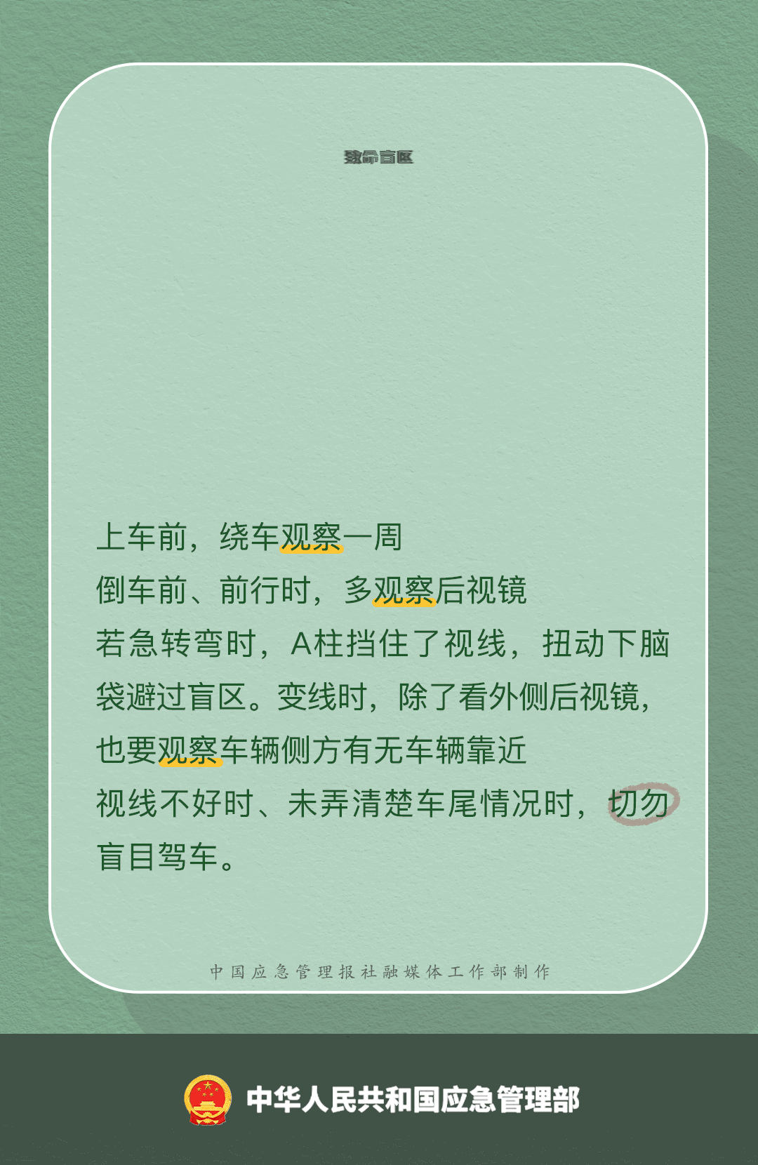 2003ffd8e546fdf01777.gif