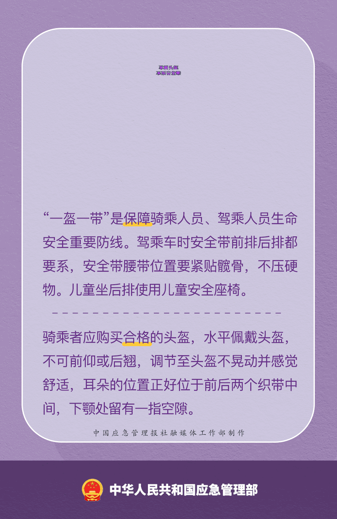 91ea2407599331fd22f8.gif