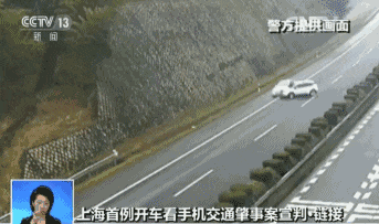 b52a671fbeef34f8a74b.gif