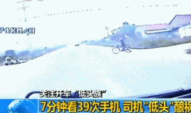 f1d2593eeeb3fda009c4.gif