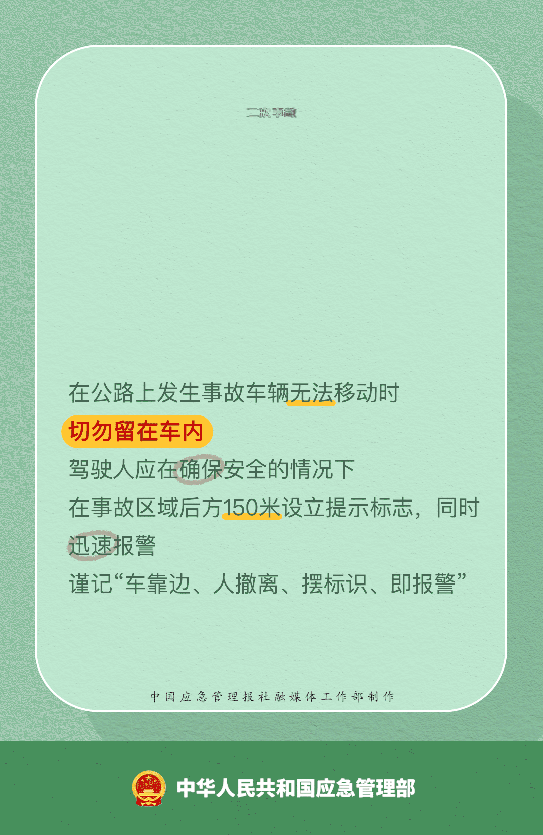 3bc8de895ff4e59961eb.gif
