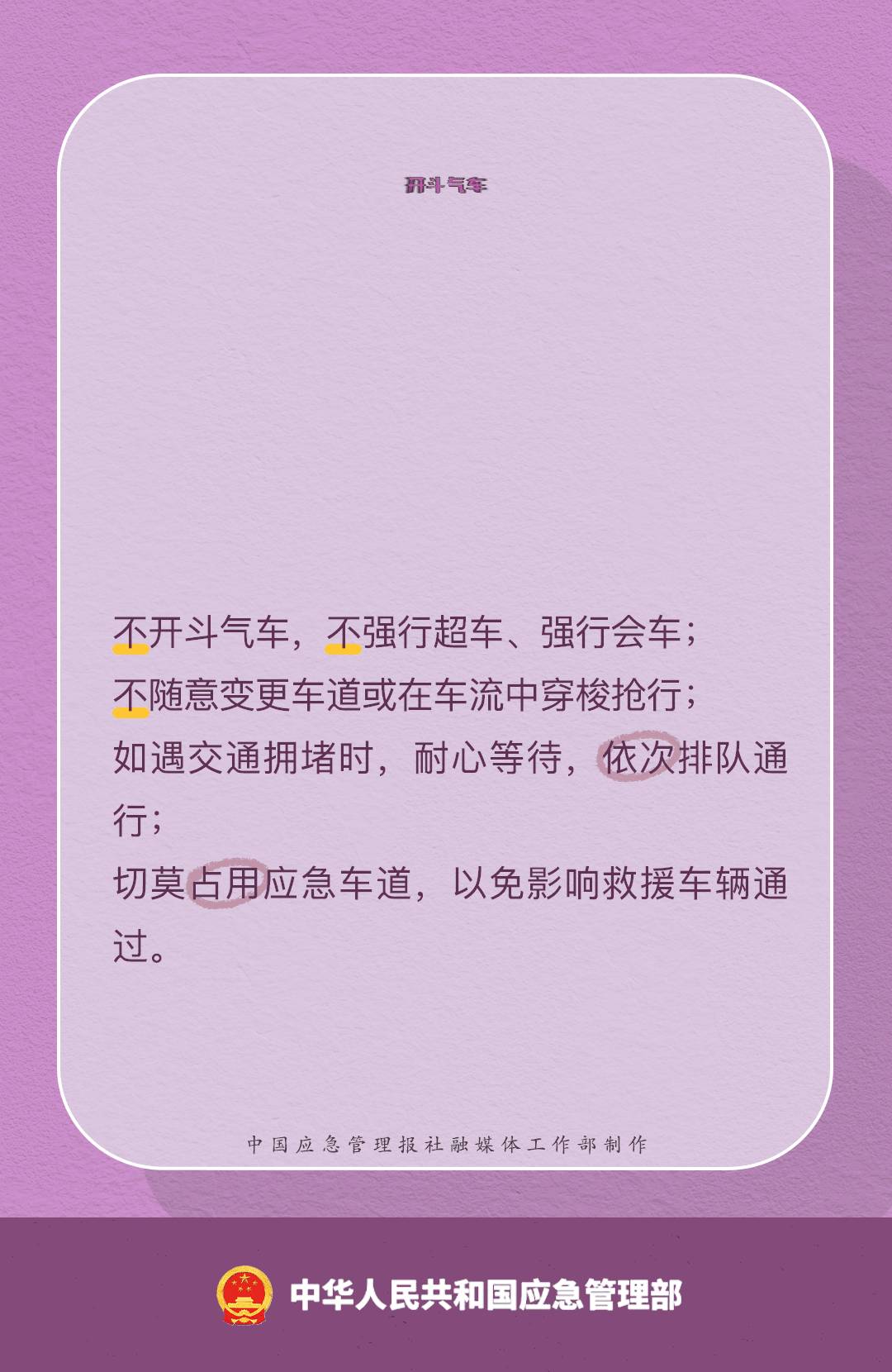 8d3c6dd97ff3f28196cf.gif