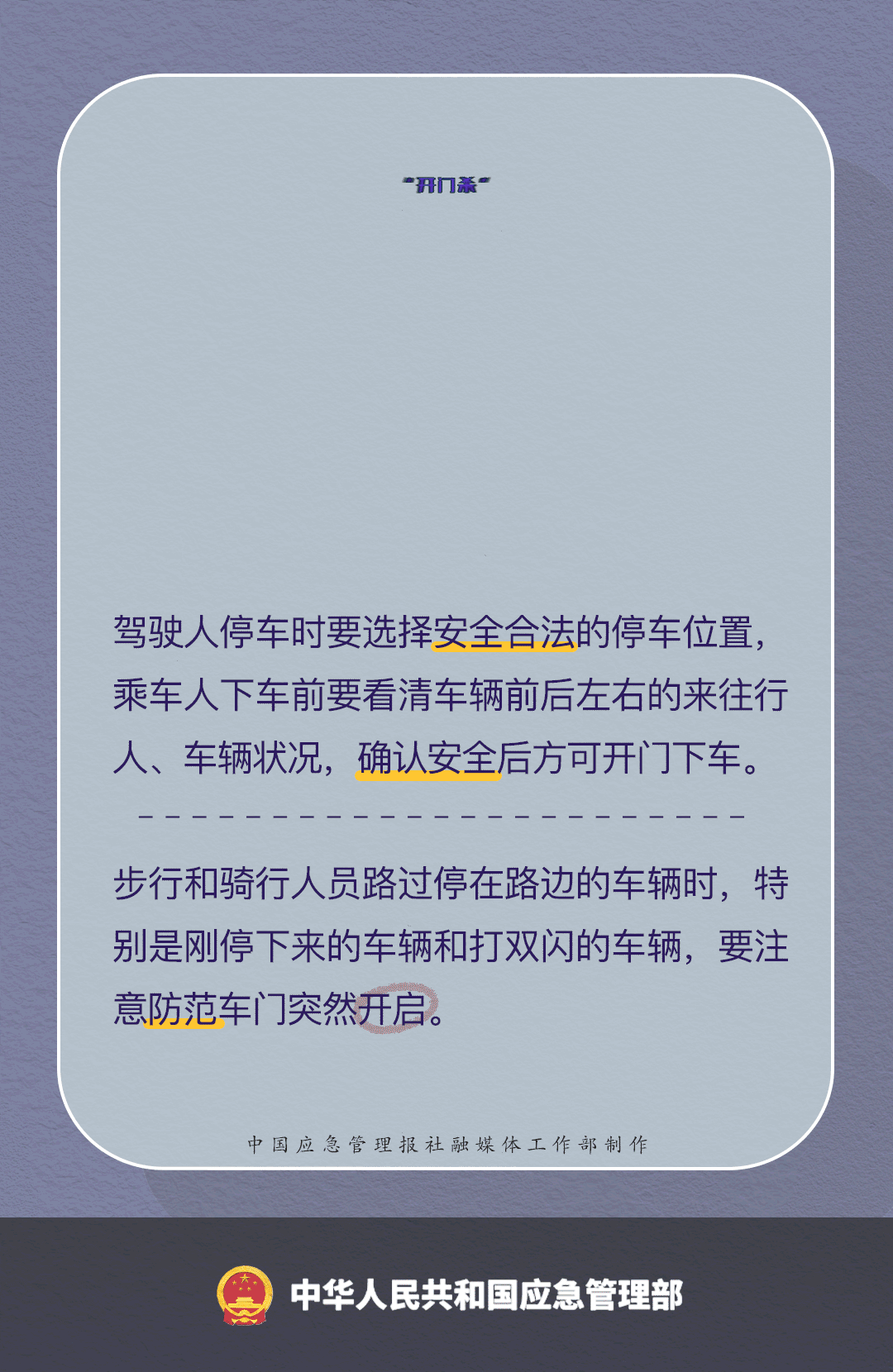 e0a0cb96e1509568313b.gif