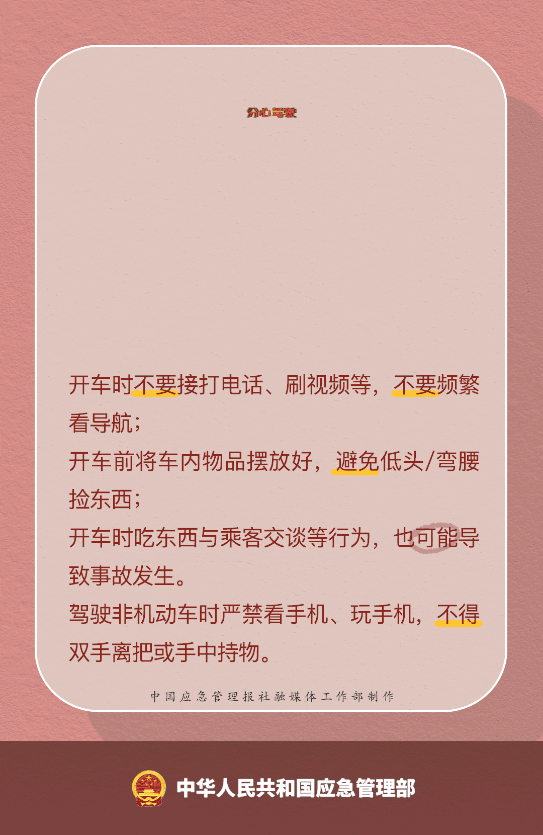 bd2ff5dd75387ce28bed.gif