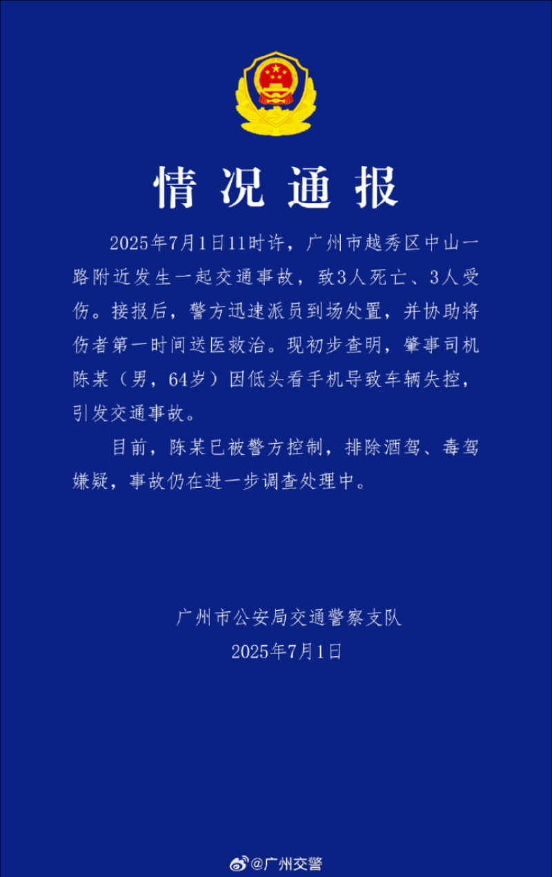 55a5b7ba77040664325e.png