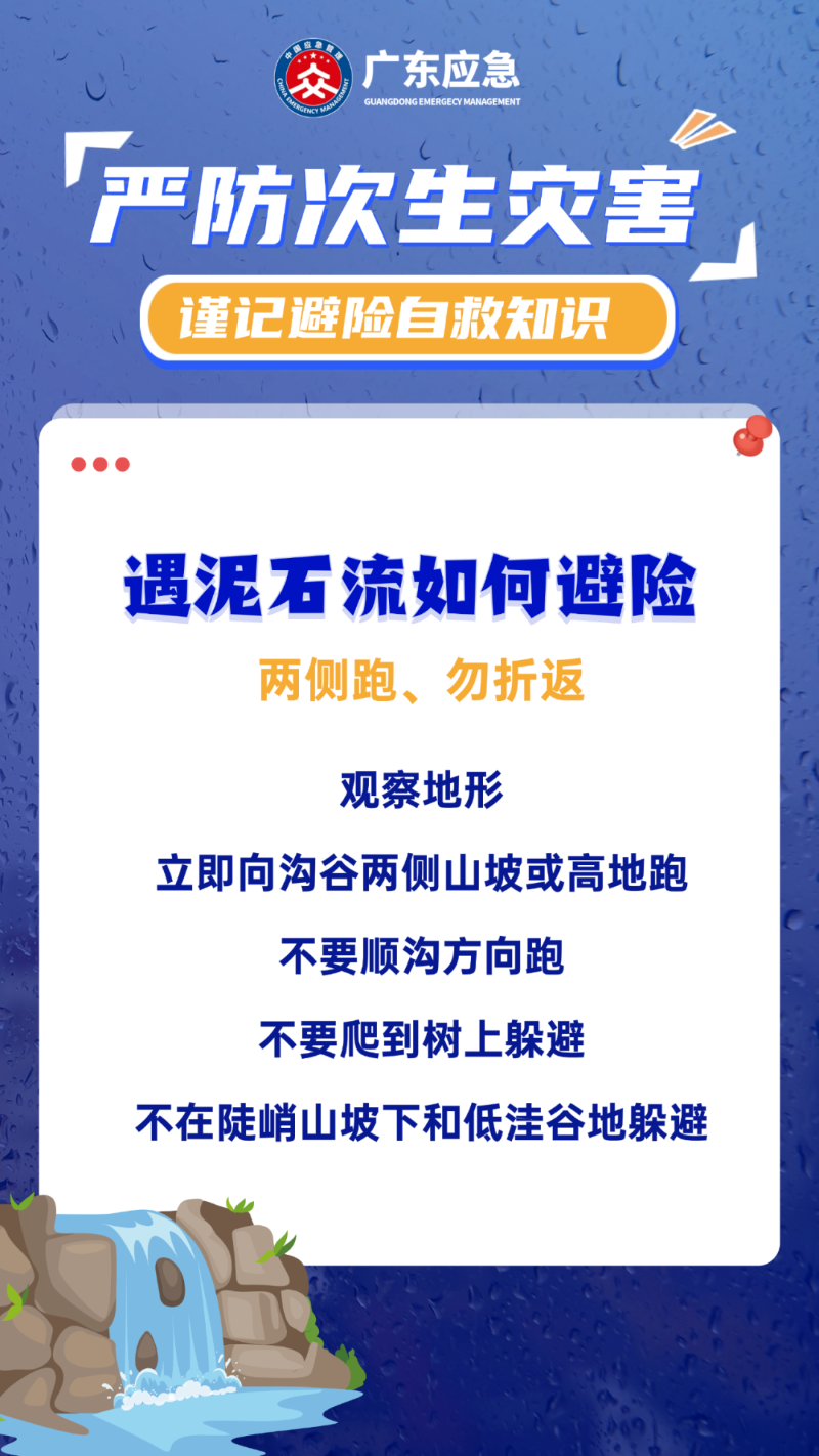 7e5668cae0b8319cf891.png