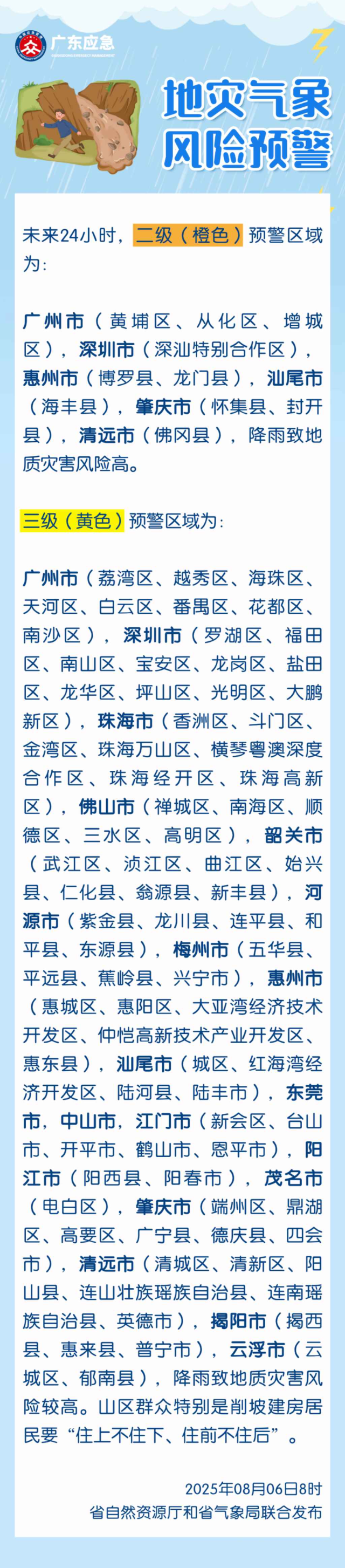 a6caa66c4740ca07ecb9.png