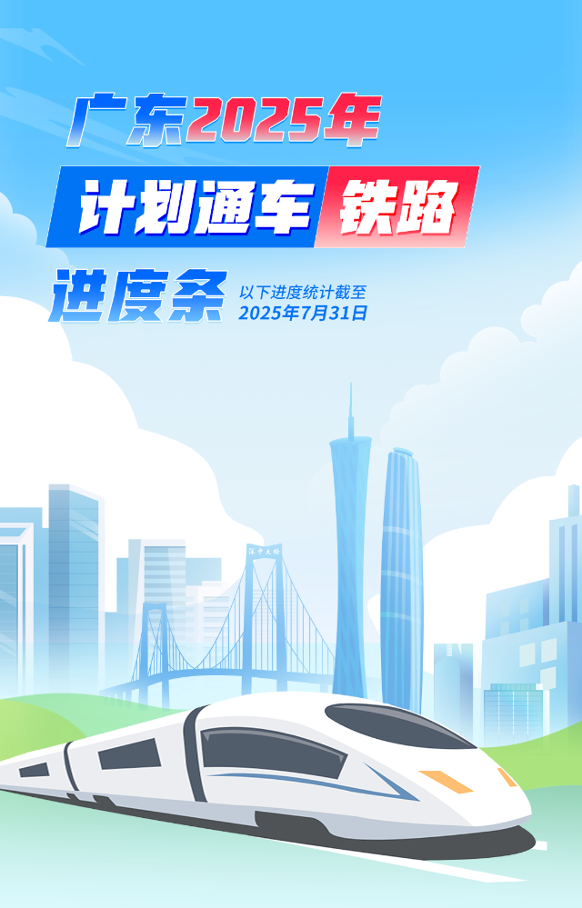271499c4f7.png