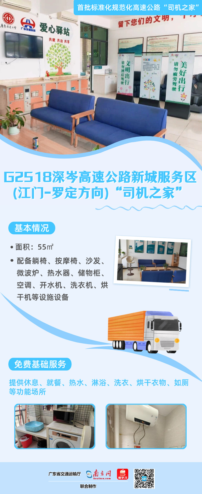 db8b4d52edb53301903f.png