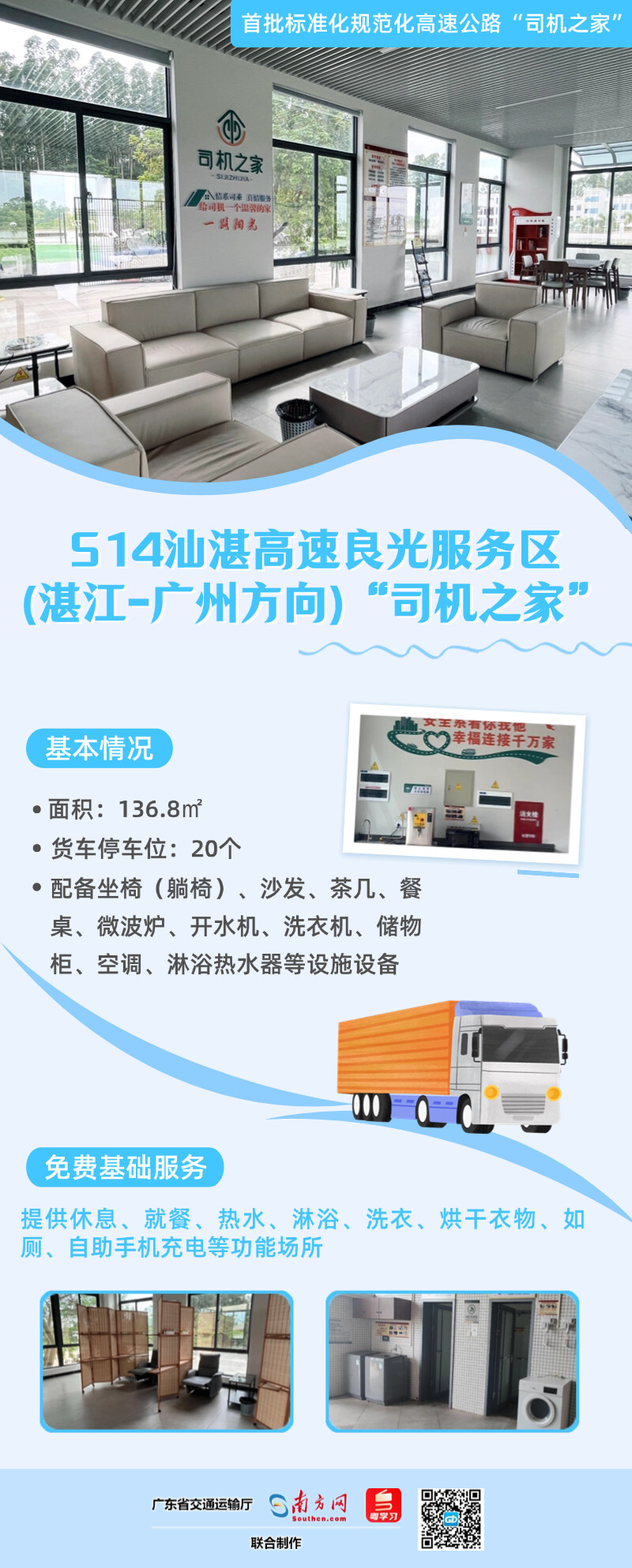 b296a3860f.png