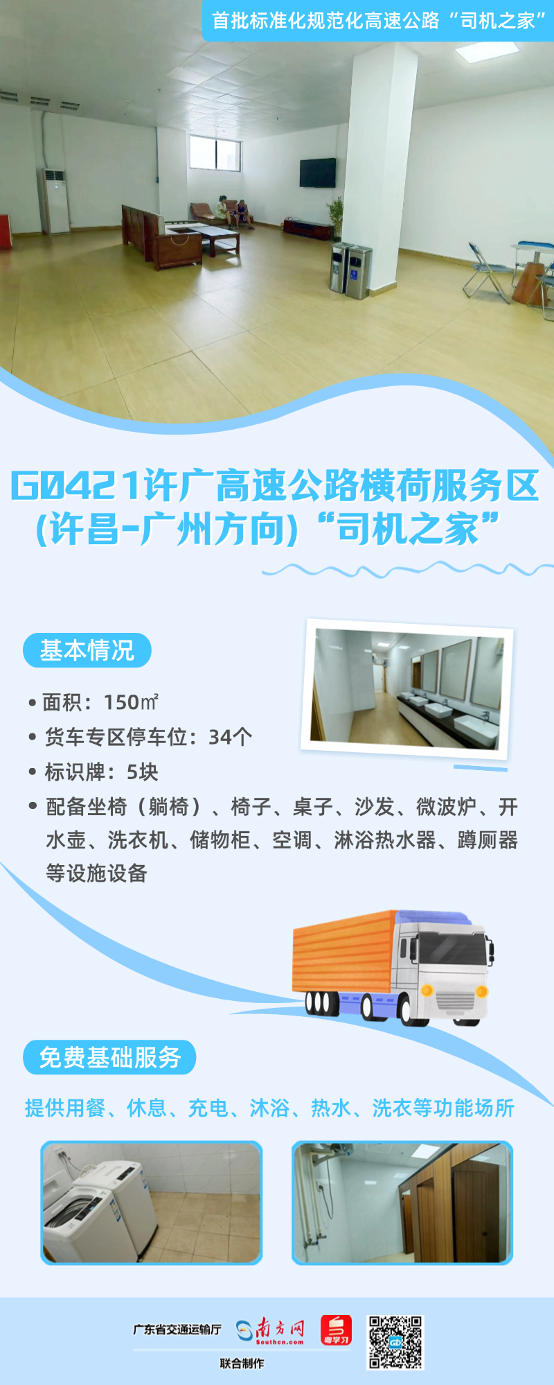 a3231c2730.png