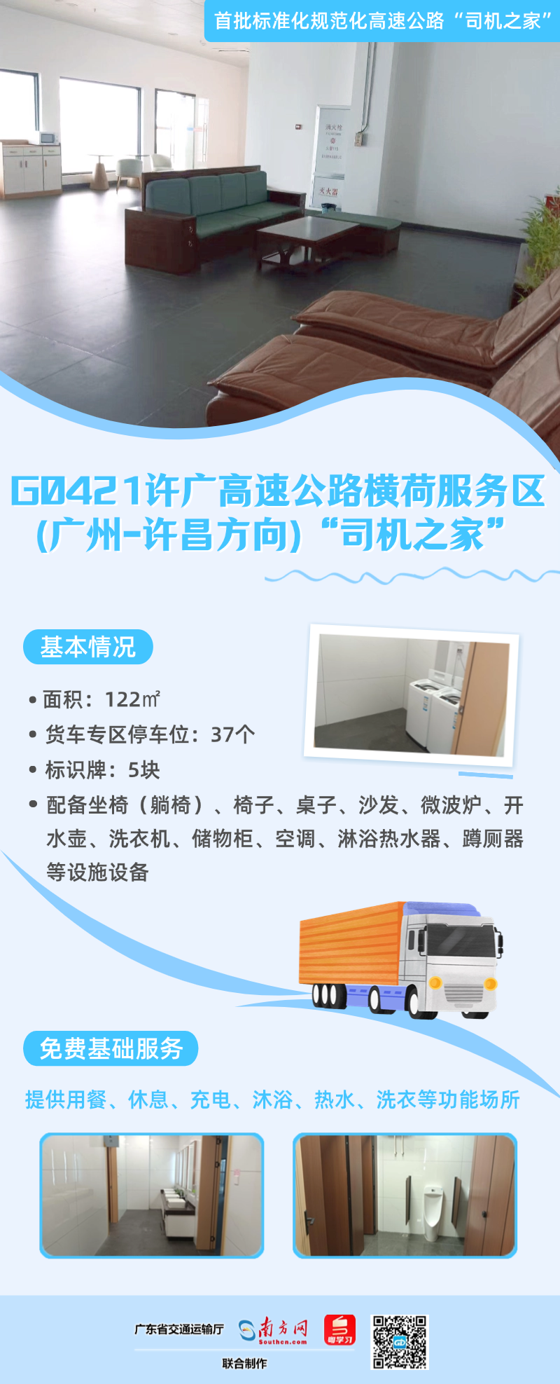 40237c777f.png