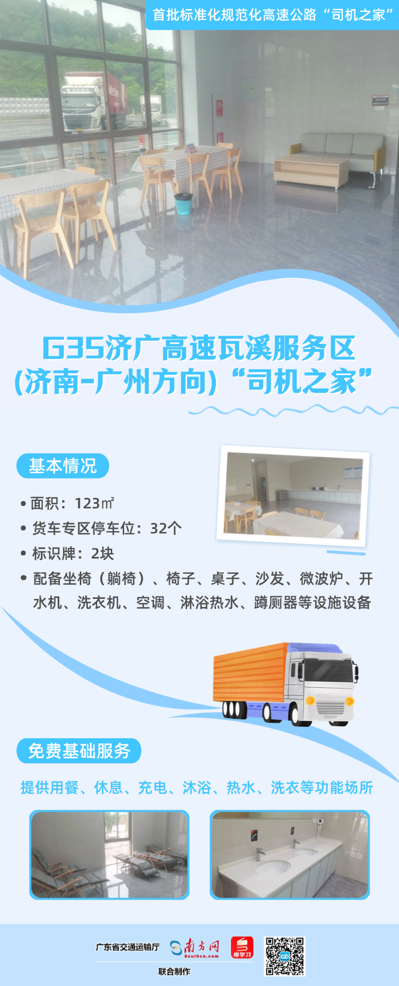 cf534cb32b.png