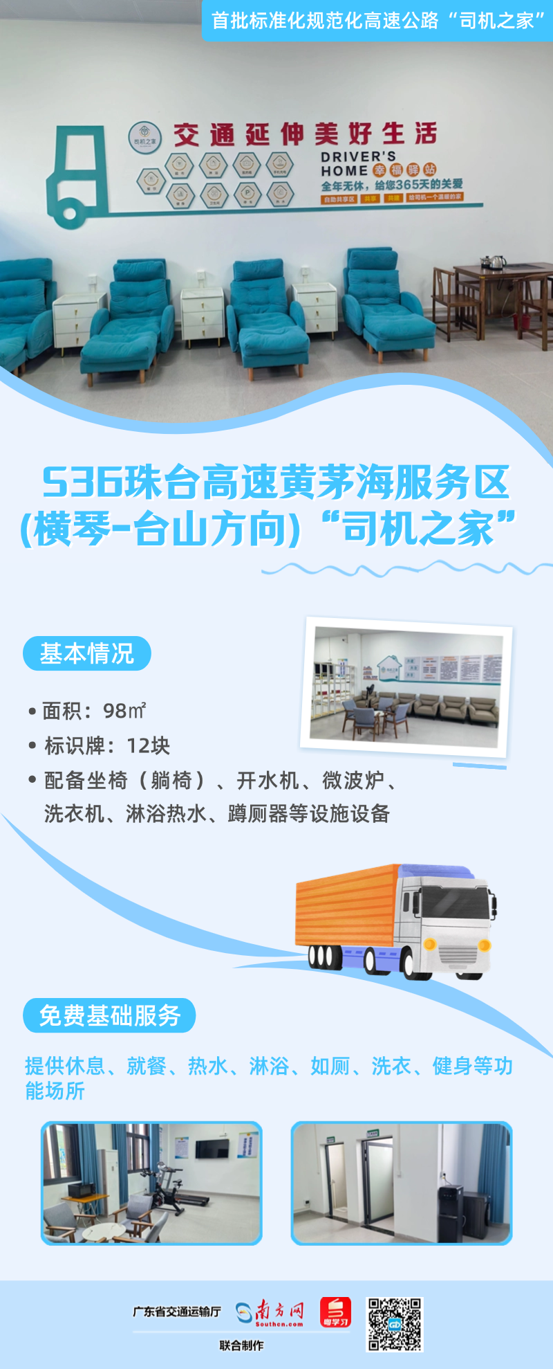 c9203a86b9.png