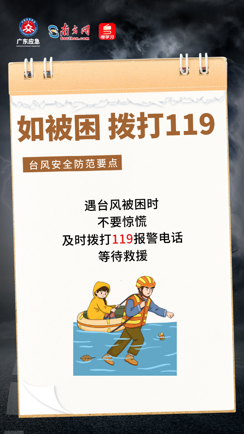 f81a835beb.png