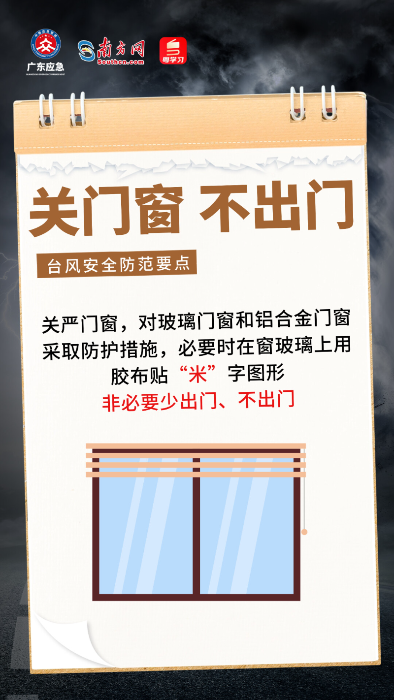 cee8c31c6d.png