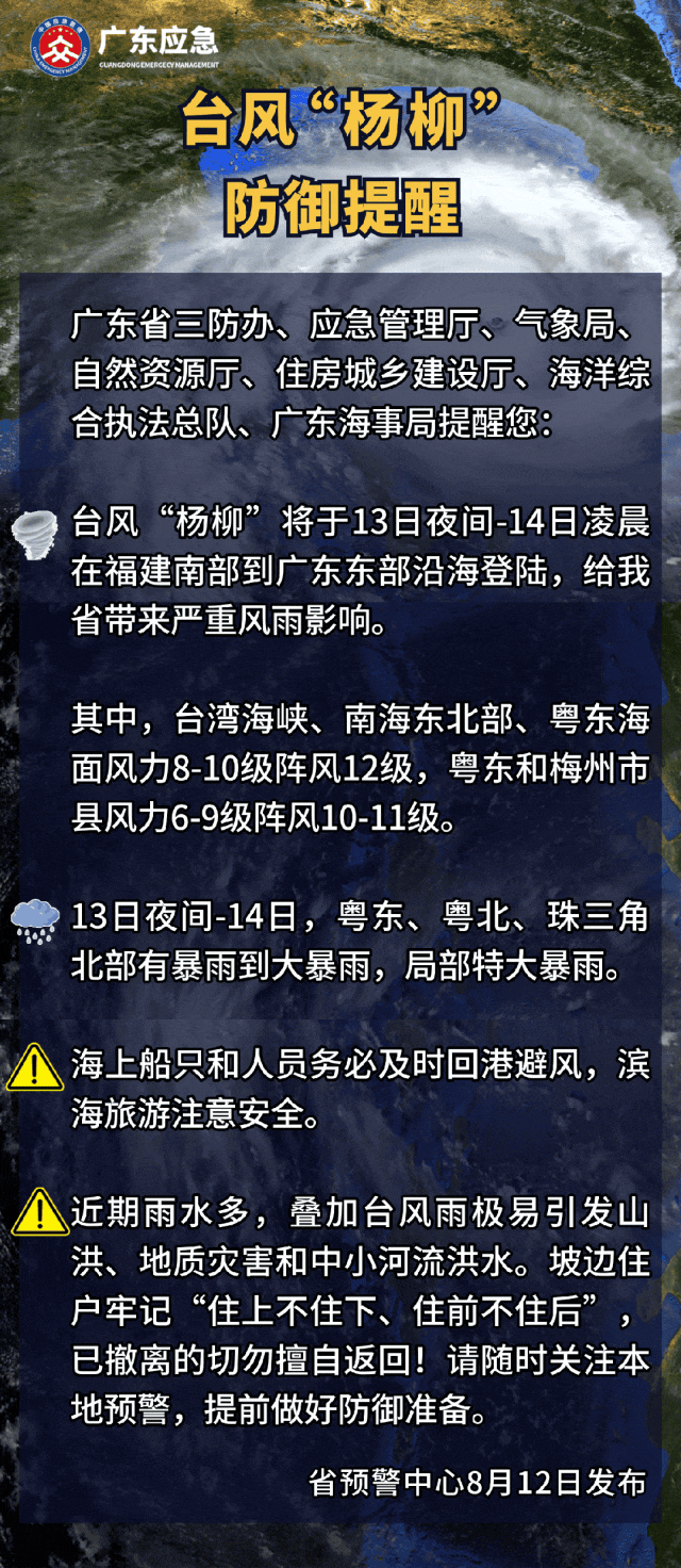 a6e5967f1b500031ce87.gif