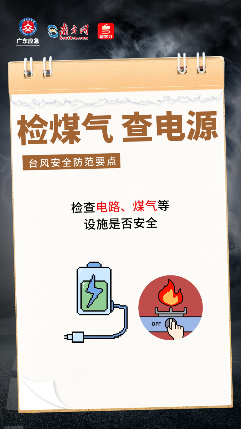9255923e84.png