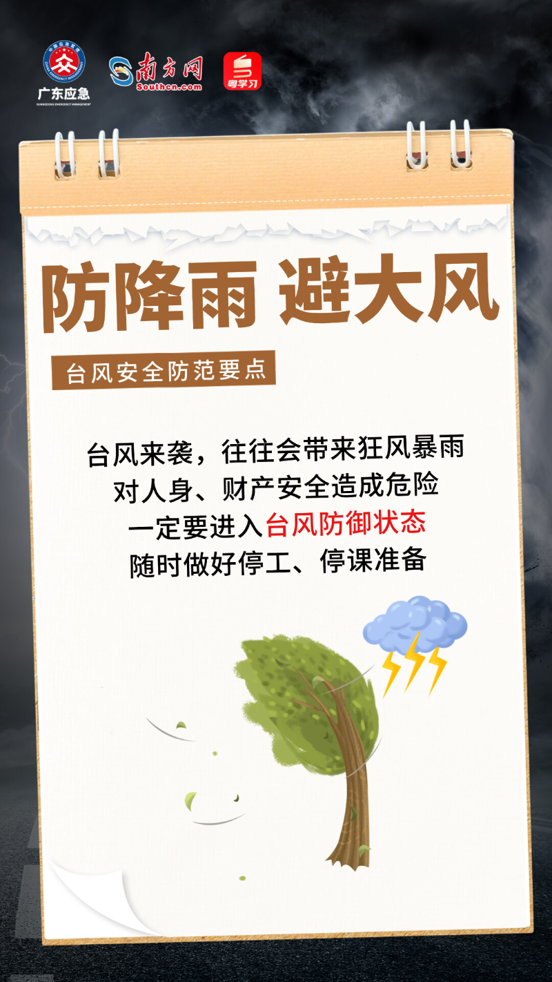 a199565a80.png
