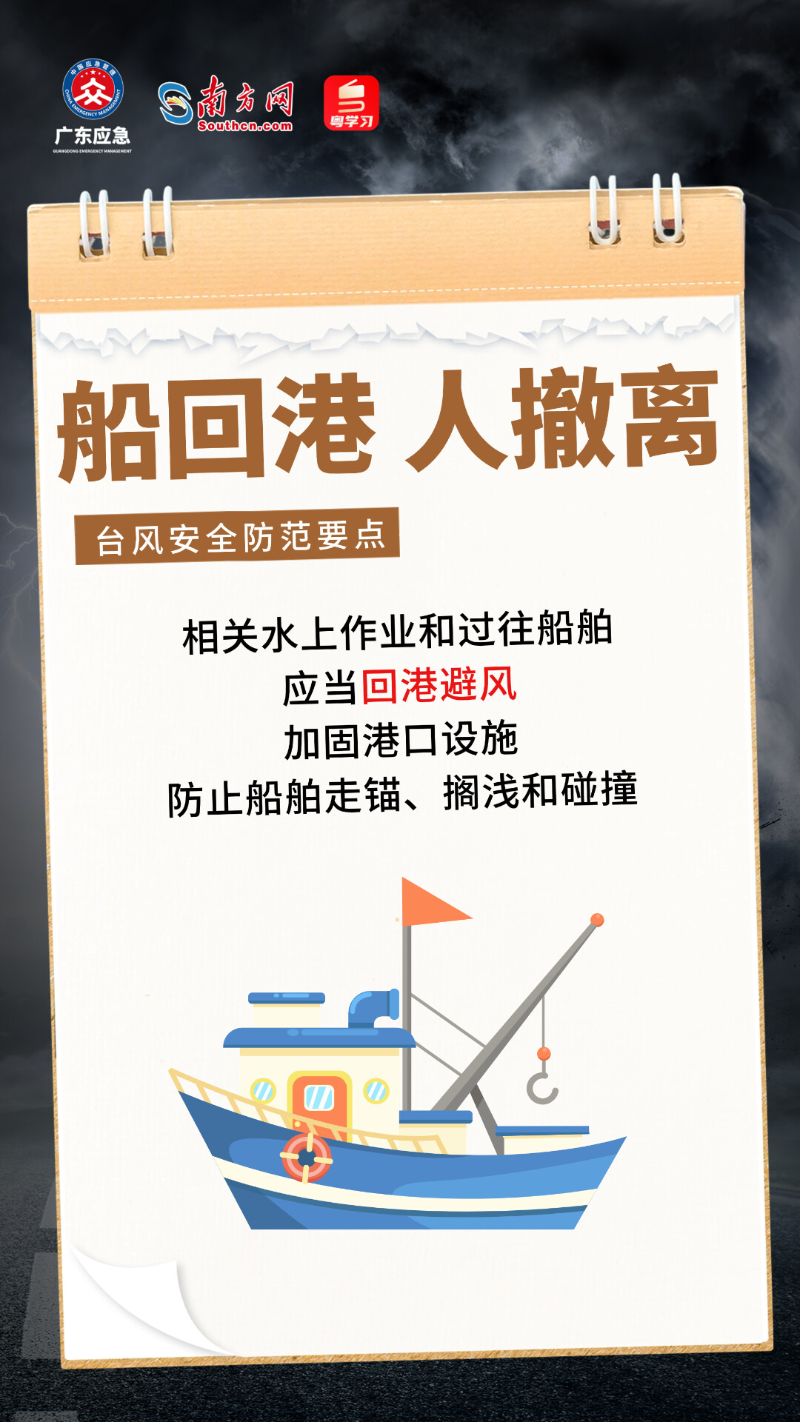 e290e811a3.png