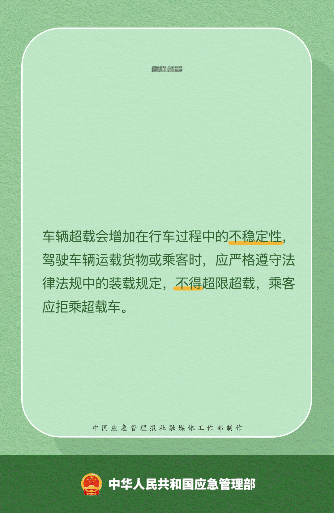 9042293e089e8381cd8b.gif