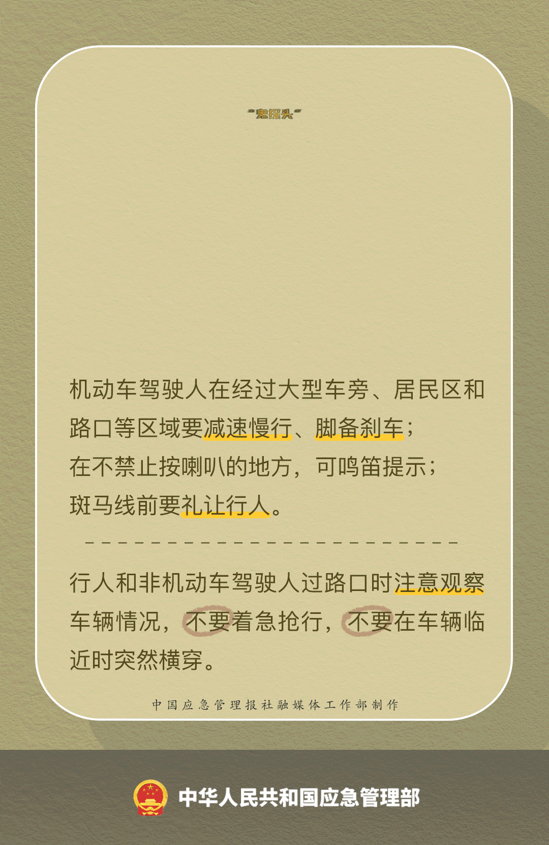 c31a3f793005c6e16edc.gif