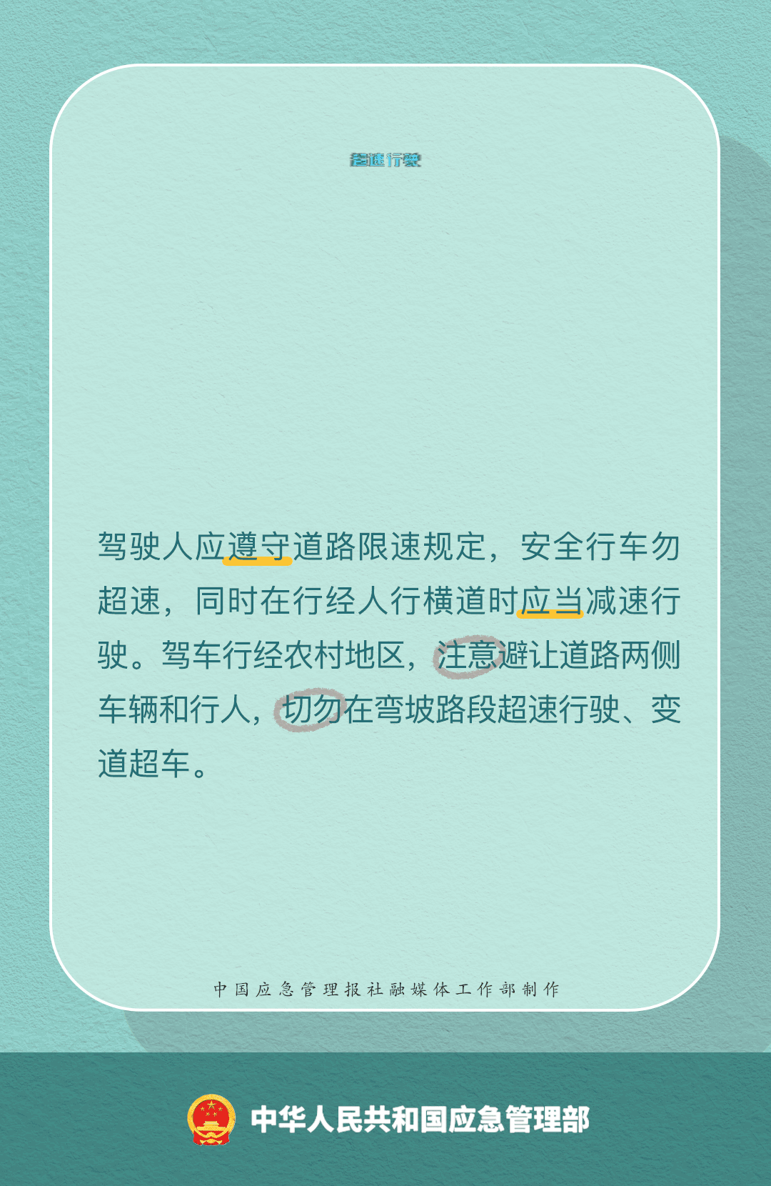 6e3fc68278d686eb231e.gif