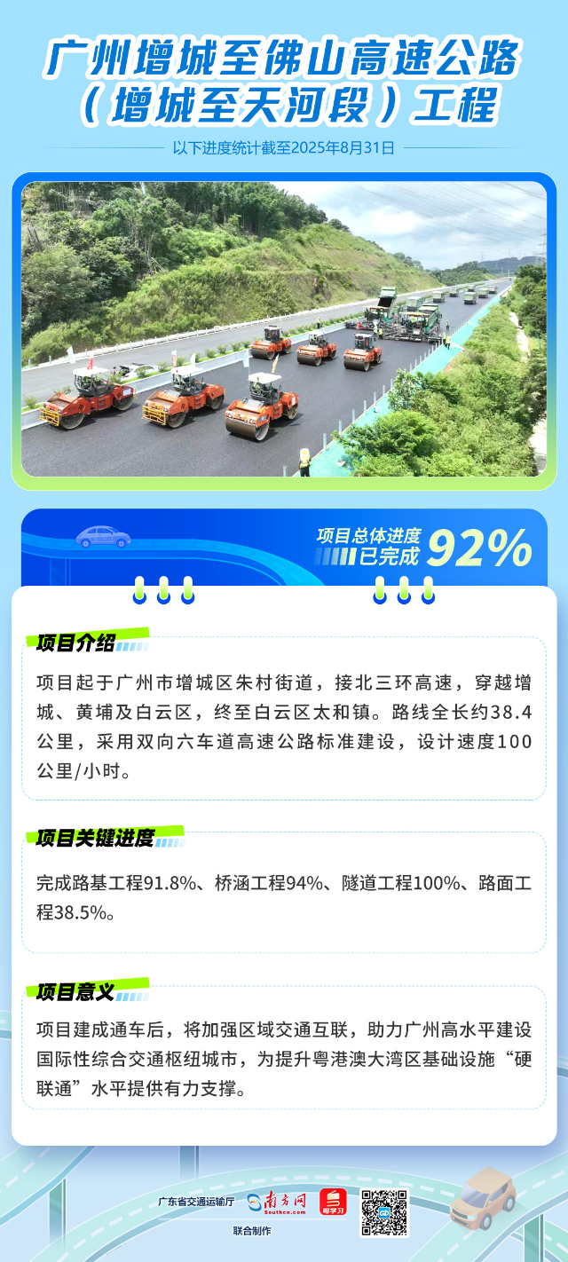 53c88b5240b50065f543.png