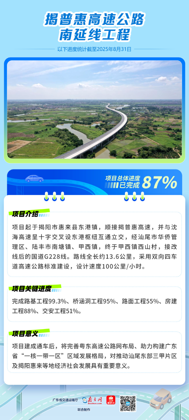 cc210582edd4f0145c7e.png
