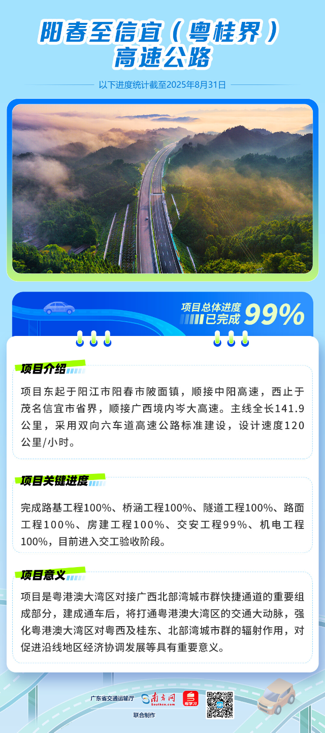 9fc5fbc60f058ff26259.png