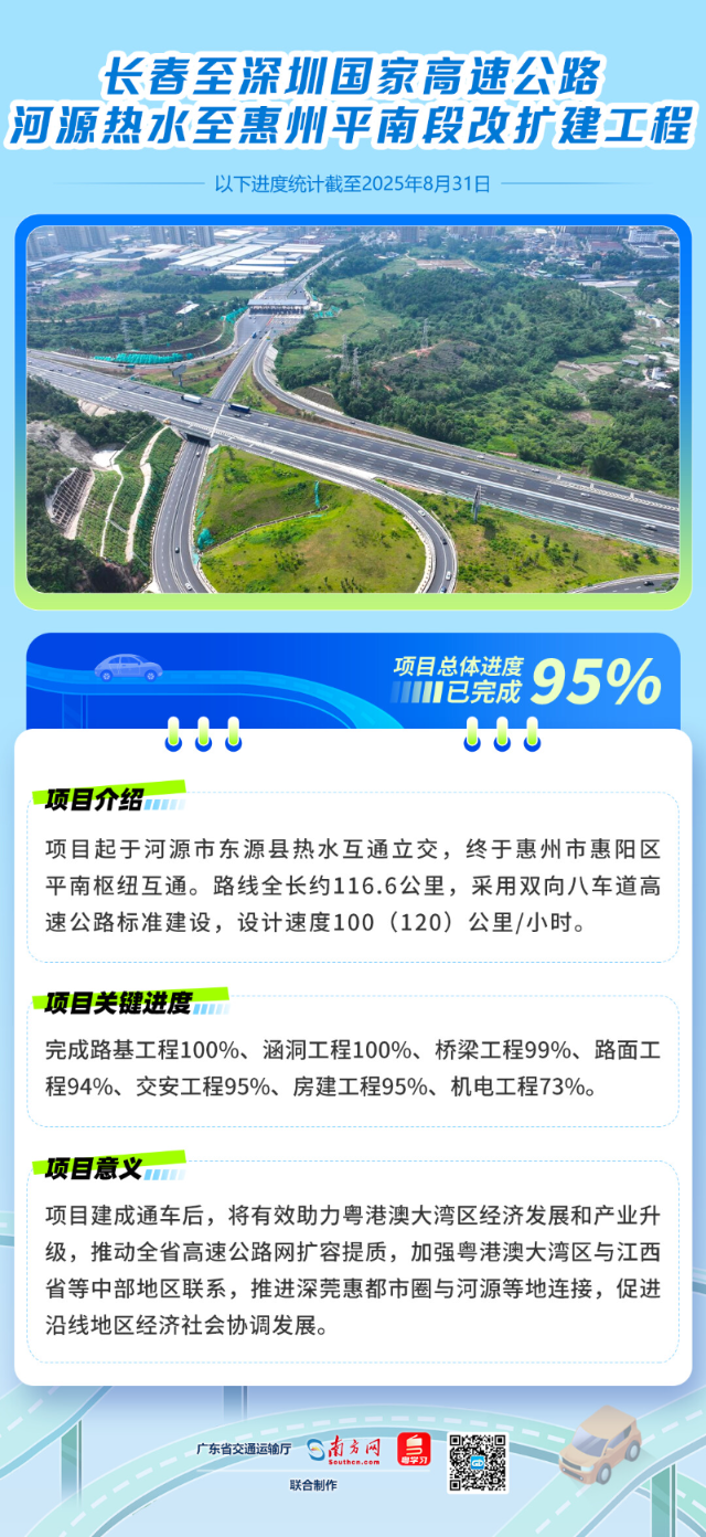 85849f9a68c7533bf44d.png