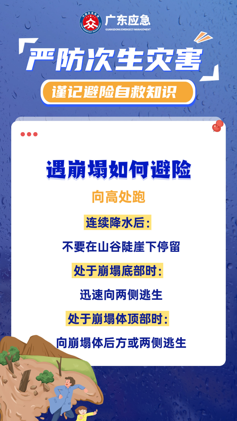 15d65b8202.png