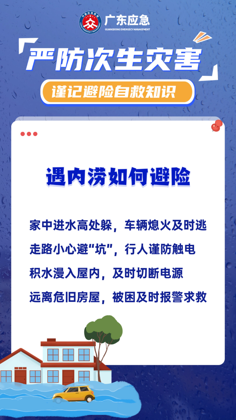 11e5ab7515850860e899.png