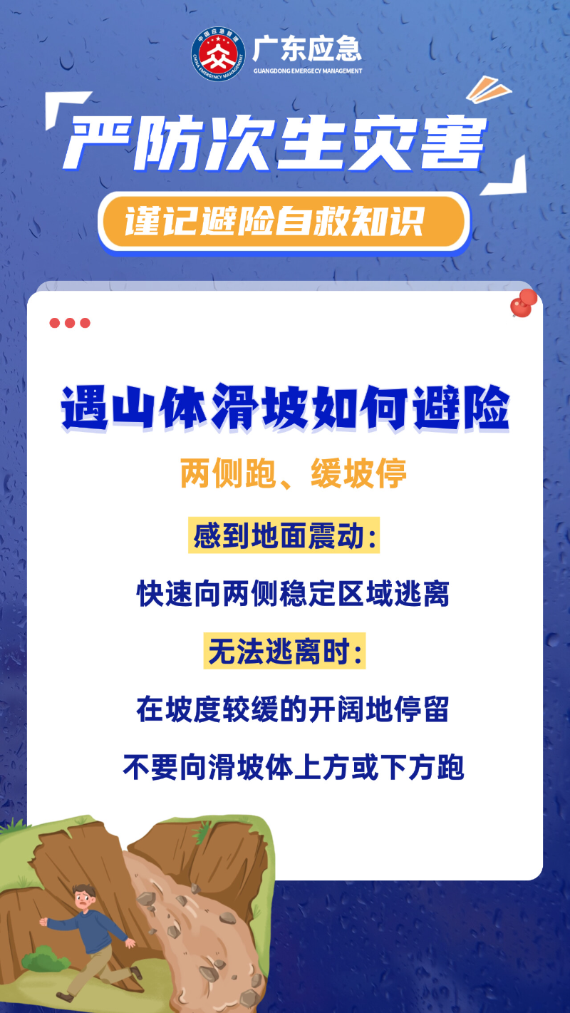 706b168aef.png