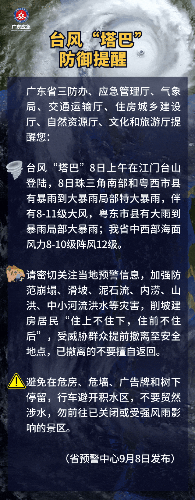 e7a4adcc72746a8de8a5.gif