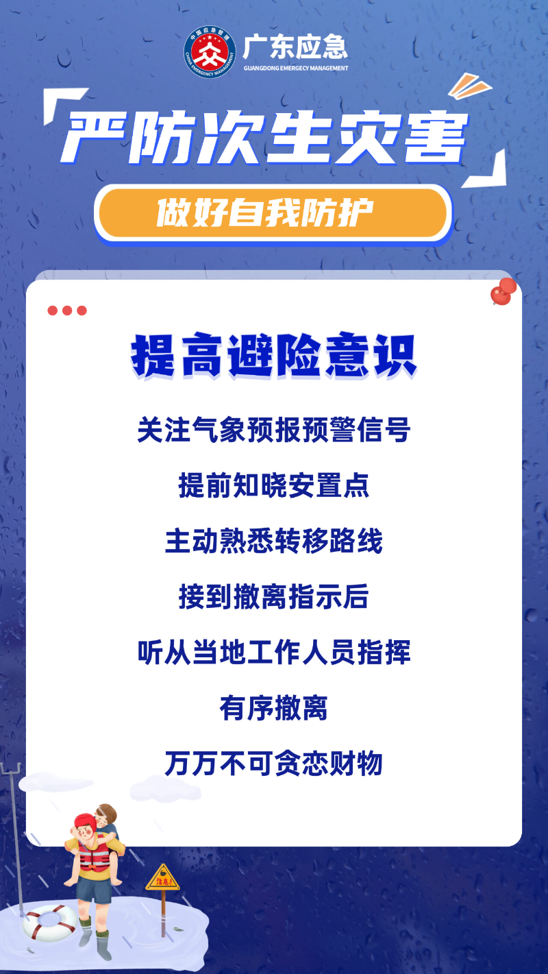 201e546f1d.png